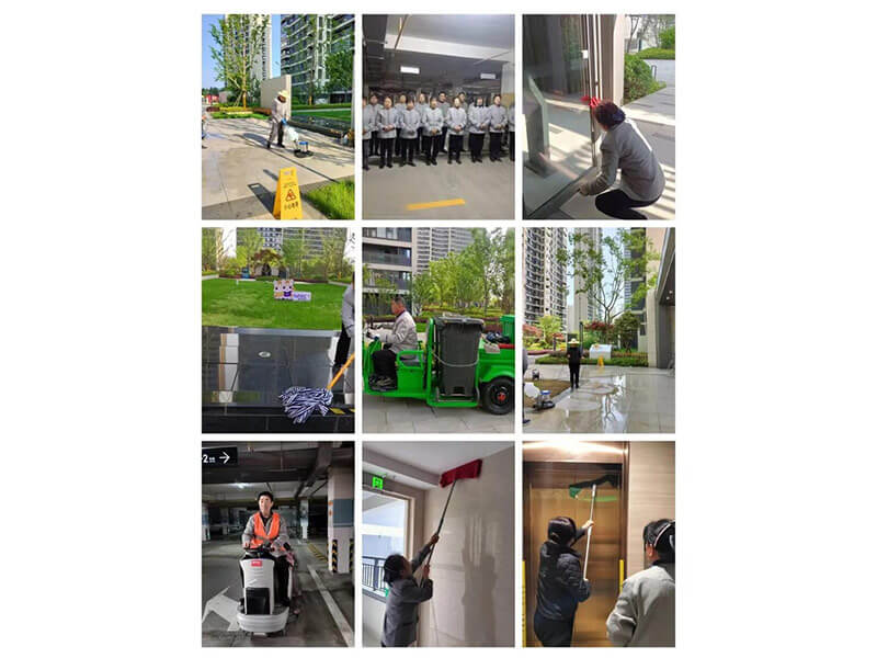 住宅小区保洁服务